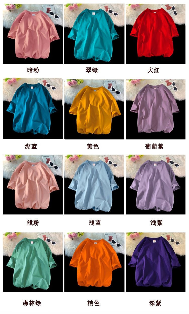 Novo verão masculino t camisa moda sólida básico solto hip hop manga curta ca