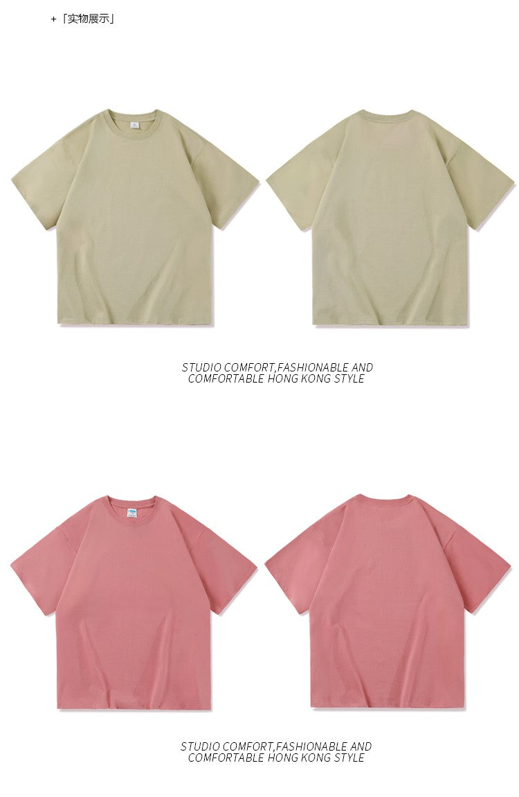 Novo verão masculino t camisa moda sólida básico solto hip hop manga curta ca