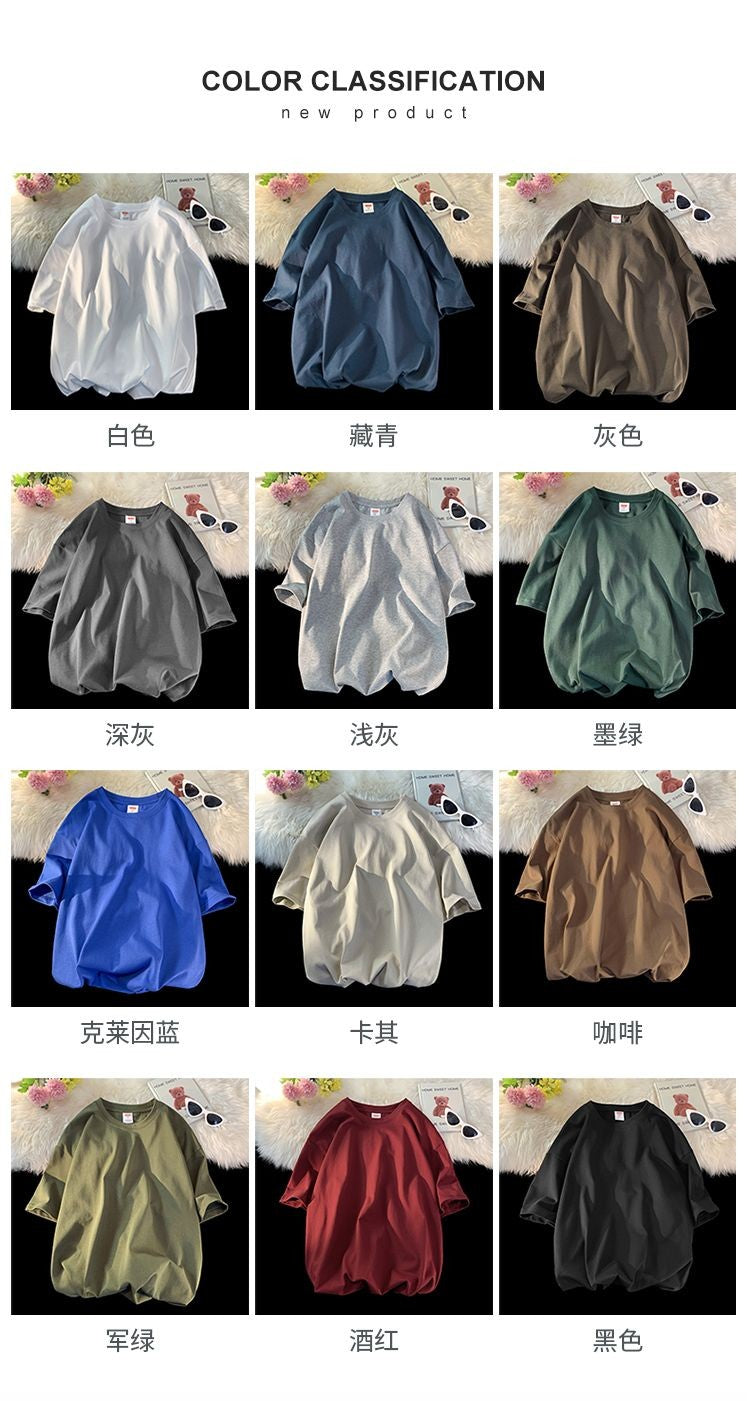 Novo verão masculino t camisa moda sólida básico solto hip hop manga curta ca